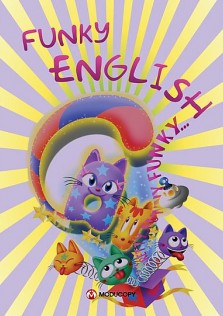 EN-426 내신,어휘,영어,단어장,문제집,자습서,제본,표지디자인